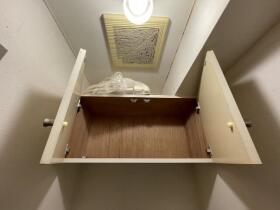 ちょーふ第一マンション