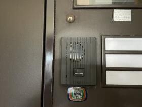 ちょーふ第一マンション