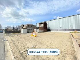 名古屋市中川区蔦元町２丁目　建築条件なし