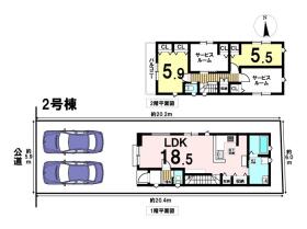 ミラスモ名古屋市緑区潮見が丘2丁目　全4棟　2号棟　新築一戸建て