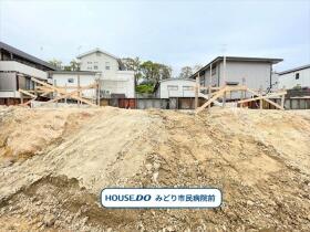 ミラスモ名古屋市緑区潮見が丘2丁目　全4棟　3号棟　新築一戸建て