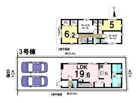 ミラスモ名古屋市緑区潮見が丘2丁目　全4棟　3号棟　新築一戸建て