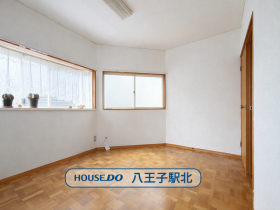 ●○中古戸建　八王子市中野上町3丁目