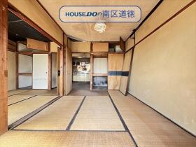 ●弥次ヱハイツ