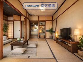 ●弥次ヱハイツ