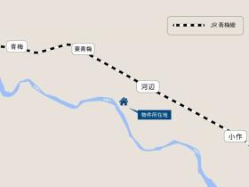 ※○●河辺ビューパレー多摩川