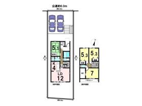 新築戸建　八王子市下柚木2丁目　全1棟　1号棟
