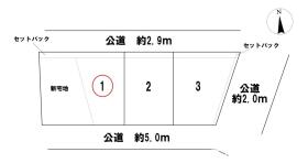 一宮市玉野　全3棟　1号棟　新築一戸建て