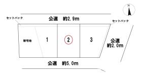 一宮市玉野　全3棟　2号棟　新築一戸建て