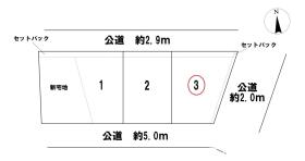一宮市玉野　全3棟　3号棟　新築一戸建て