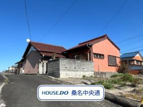 ●桑名市大字桑部字城下　建築条件なし土地