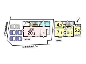 新築戸建　 八王子市泉町7期　全1棟　A号棟