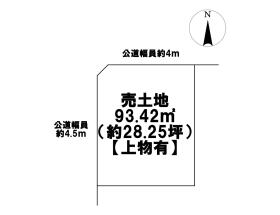 ●北名古屋市鹿田永塚　建築条件無し土地