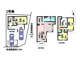 名古屋市瑞穂区大喜町5丁目　全2棟　2号棟　新築一戸建て