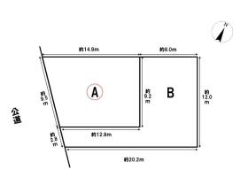 名古屋市緑区水広１丁目　全2区画　A区画　建築条件なし土地