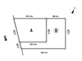 名古屋市緑区水広１丁目　全2区画　B区画　建築条件なし土地