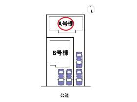 ハートフルタウン南区宝生町3丁目　全2棟　A棟　新築一戸建て