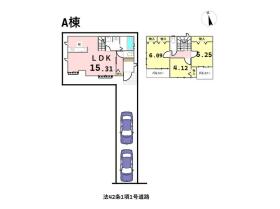 ハートフルタウン南区宝生町3丁目　全2棟　A棟　新築一戸建て