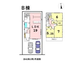 ハートフルタウン南区宝生町3丁目　全2棟　B棟　新築一戸建て