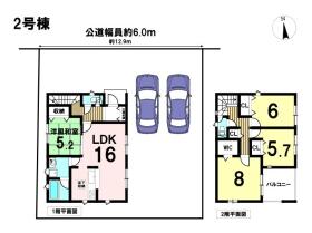 クレイドルガーデン四日市市小古曽東第4　全4棟　2号棟　新築一戸建て