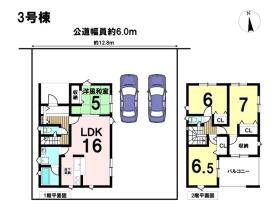 クレイドルガーデン四日市市小古曽東第4　全4棟　3号棟　新築一戸建て