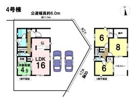 クレイドルガーデン四日市市小古曽東第4　全4棟　4号棟　新築一戸建て