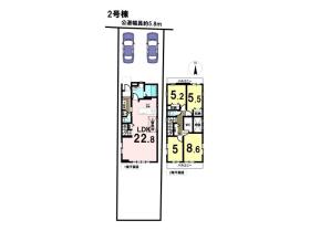 KIS名古屋市中川区新家3期　全2棟　2号棟　新築一戸建て
