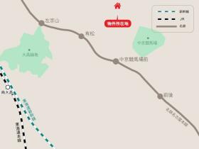 ※名古屋市緑区八つ松１丁目　中古一戸建て