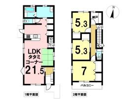 名古屋市緑区八つ松１丁目　中古一戸建て