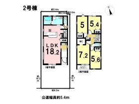 Livele Garden S名古屋市南区鳥栖1丁目　全3棟　2号棟　新築一戸建て