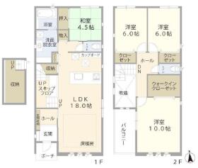 愛西市西保町西浦　中古一戸建て