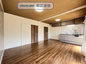 ※コーポ内田橋