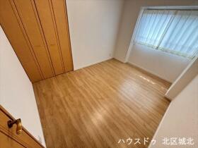 ●宝マンションサザンスクエア弐番館