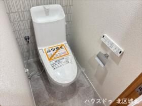 ●宝マンションサザンスクエア弐番館