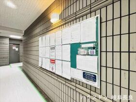 ●サンパーク岐阜西