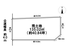 ◎あま市上萱津左渡　建築条件なし土地