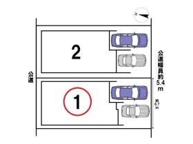 Re・Terrechez名古屋市中川区九重町2期　全2棟　1号棟　新築一戸建て