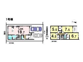 Re・Terrechez名古屋市中川区九重町2期　全2棟　1号棟　新築一戸建て