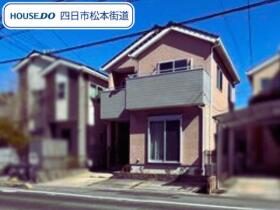 四日市市日永西5丁目　中古一戸建て