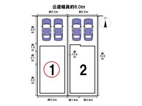 ミラスモ名古屋市西区笠取町143②　全2棟　1号棟