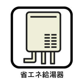 ミラスモ名古屋市西区浄心104①　全1棟　1号棟　新築一戸建て