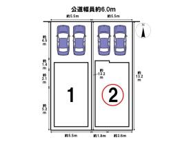 ミラスモ名古屋市西区笠取町143②　全2棟　2号棟