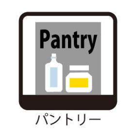 ミラスモ名古屋市西区玉池町0239③　全3棟　1号棟　新築一戸建て