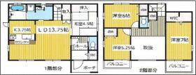 津島市立込町４丁目　中古一戸建て