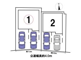 Re・Terrechez名古屋市西区坂井戸町1期　全2棟　1号棟　新築一戸建て