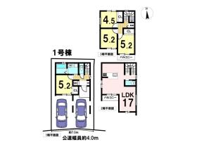 Re・Terrechez名古屋市西区坂井戸町1期　全2棟　1号棟　新築一戸建て