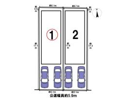 MELDIA名古屋市北区清水308②　全2棟　1号棟　新築一戸建て