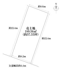 名古屋市港区西茶屋４丁目　建築条件なし土地