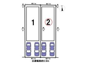 MELDIA名古屋市北区清水308②　全2棟　2号棟　新築一戸建て