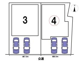Terrechez名古屋市西区児玉2期　全2棟　4号棟　新築一戸建て